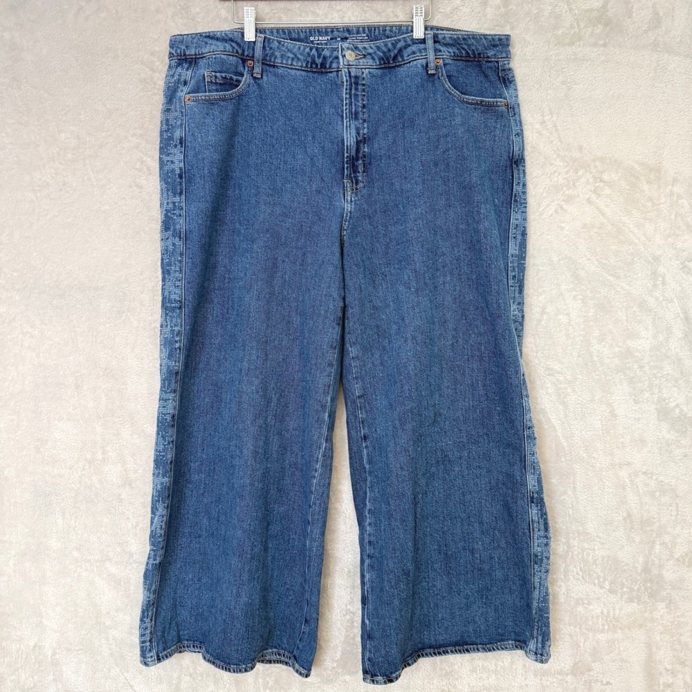 Old Navy Jeans women's size 22 Drapey Denim Extra High Rise Super Wide Leg 42x28